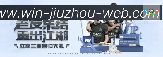 平台展示图