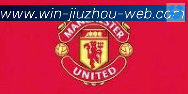 九州体育合作伙伴